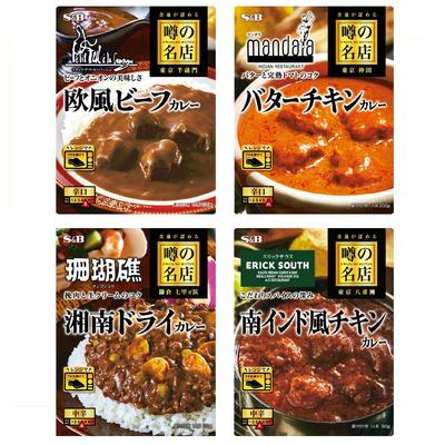 Foods Famous Restaurant Curry Assortment Set Contents May Change Depending On the Season S&B 4-Type [Bulk Purchase] Set