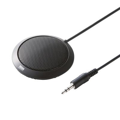 Sanwa Supply Flat PC Microphone MM-MC23N