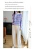 Women's Wool Striped Round Neck Pullover Sweater - Slimming, Long Sleeve Knit Top for Autumn/Winter