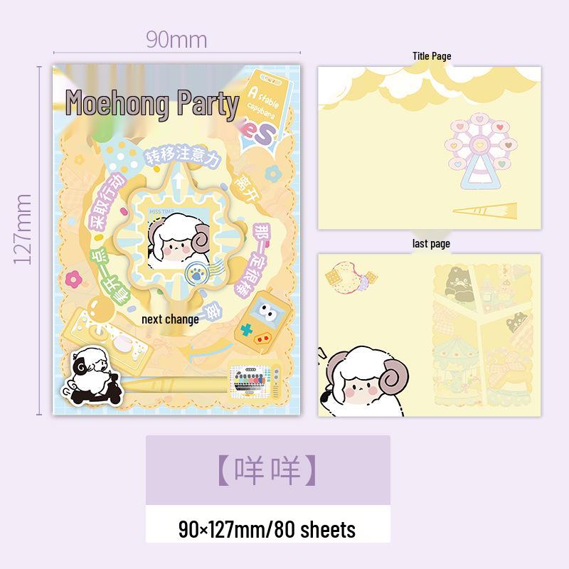 Pick-Up Time: Fun Cartoon Decompression Notebook for Kids & Students – Full-Color Inner Pages