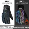 Summer/Winter VEMAR Night Reflective Fashion Motorcycle Riding Full Finger Gloves Shell Protector Non-Slip Palm Riding Gloves