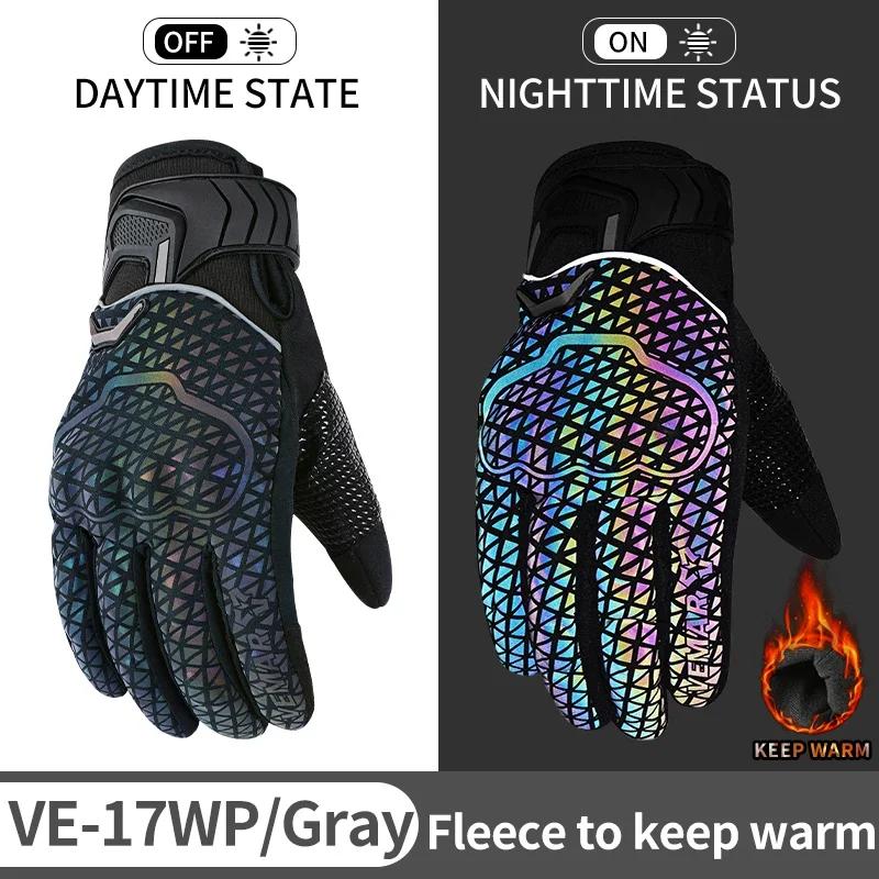 Summer/Winter VEMAR Night Reflective Fashion Motorcycle Riding Full Finger Gloves Shell Protector Non-Slip Palm Riding Gloves