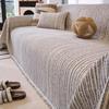 All-Season Chenille Sofa Cover: Dustproof, Claw-Resistant, Universal Fit