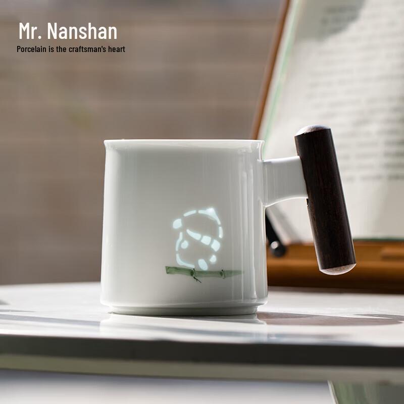 Nanshan Mr. Ceramic Inverted Chubby Panda Mug