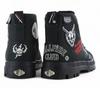 Palladium X Stranger Things - Pampa Hellfire - Boots Schuhe Stiefel Schwarz 74496-001-M ORIGINAL