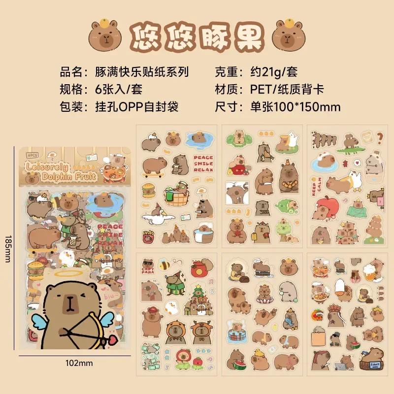 

Cartoon Animal Guinea Pig PET Stickers Cartoon DIY for Kids Children Phone Case Toys Stickers Decoration