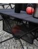 Portable Ultra-Light Aluminum Folding Camping Table