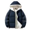 Men's Hooded Down Cotton Bread Jacket - Trendy Casual Coat for Students and Couples