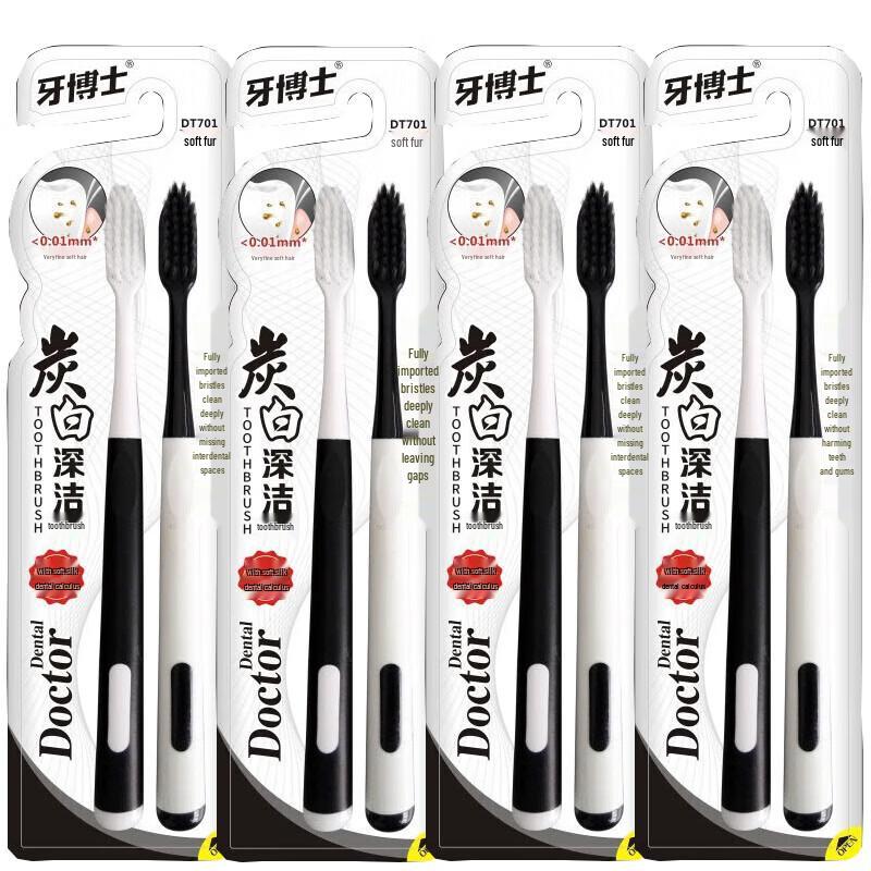 Dr. Brush Carbon White Deep Clean Toothbrush