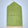 Irregular Embossed Flannel Prayer Mat - Thickened Short Pile Sponge Carpet