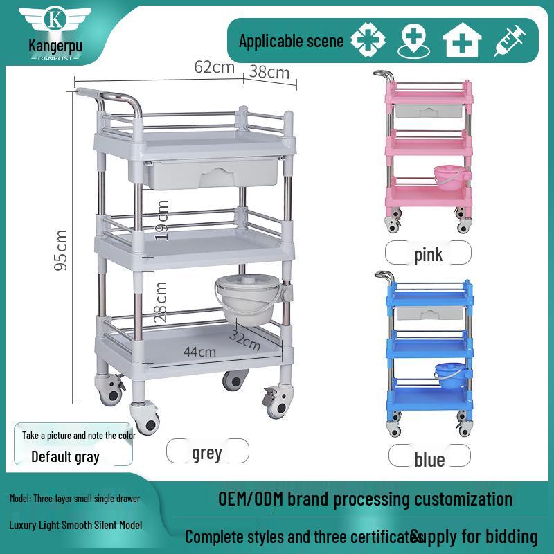 Medizinischer Edelstahlwagen: Kleiner chirurgischer Instrumentenwagen & Pflegetisch