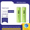 DMEGC 18650 29E High Capacity 5C Lithium Battery 2900mAh for Power Tools and Vacuum Cleaners