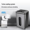 GePai Level 5 Commercial Auto-Feed Paper Shredder CN plug (adapter included)