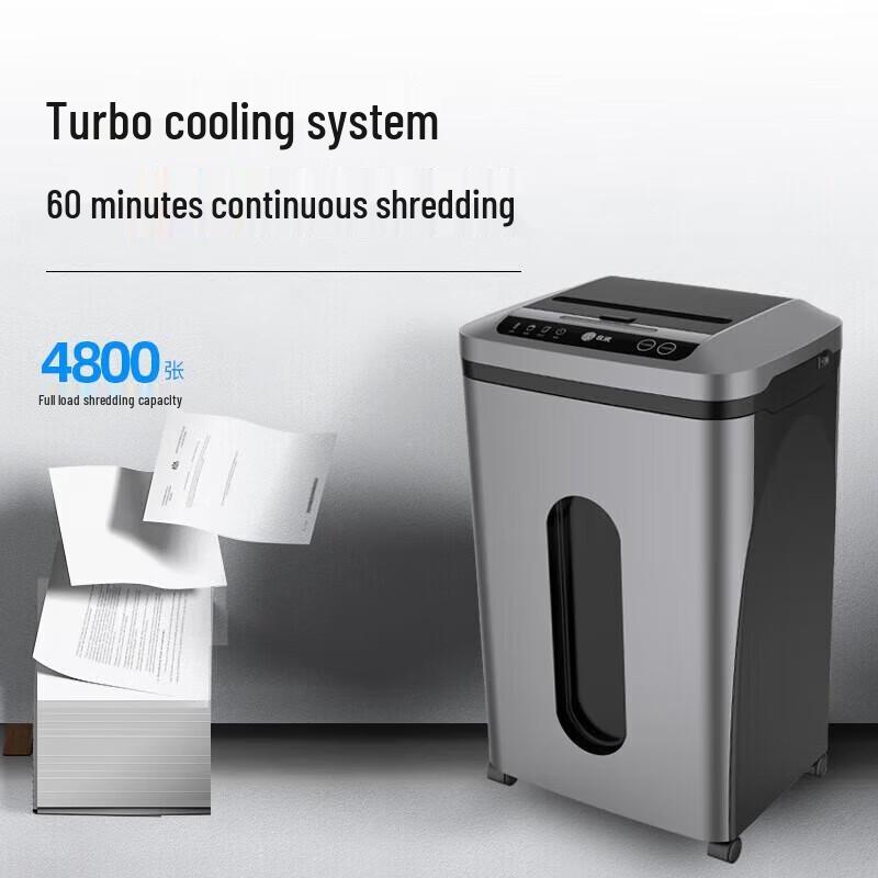 GePai Level 5 Commercial Auto-Feed Paper Shredder CN plug (adapter included)