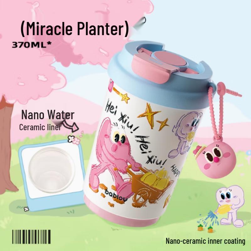 Hua Ban Sen Adorable Ceramic-Lined Stainless Steel Coffee Tumbler