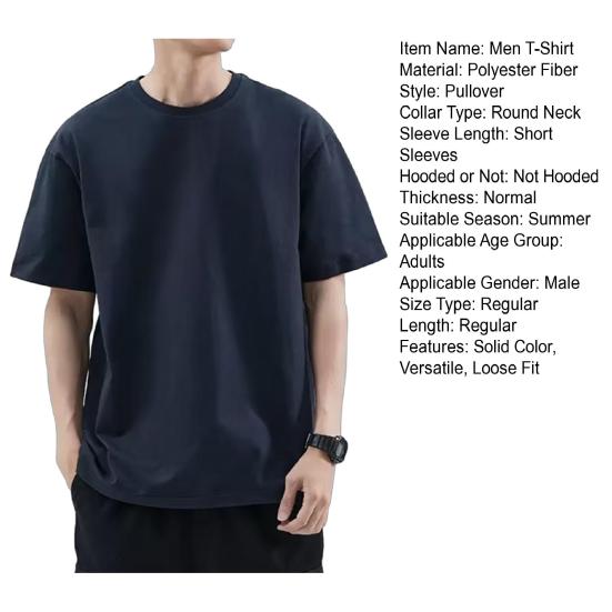 Men Solid Color T-Shirt Round Sleeve Summer Tee Neck Short Casual Loose Fit Tee Shirt