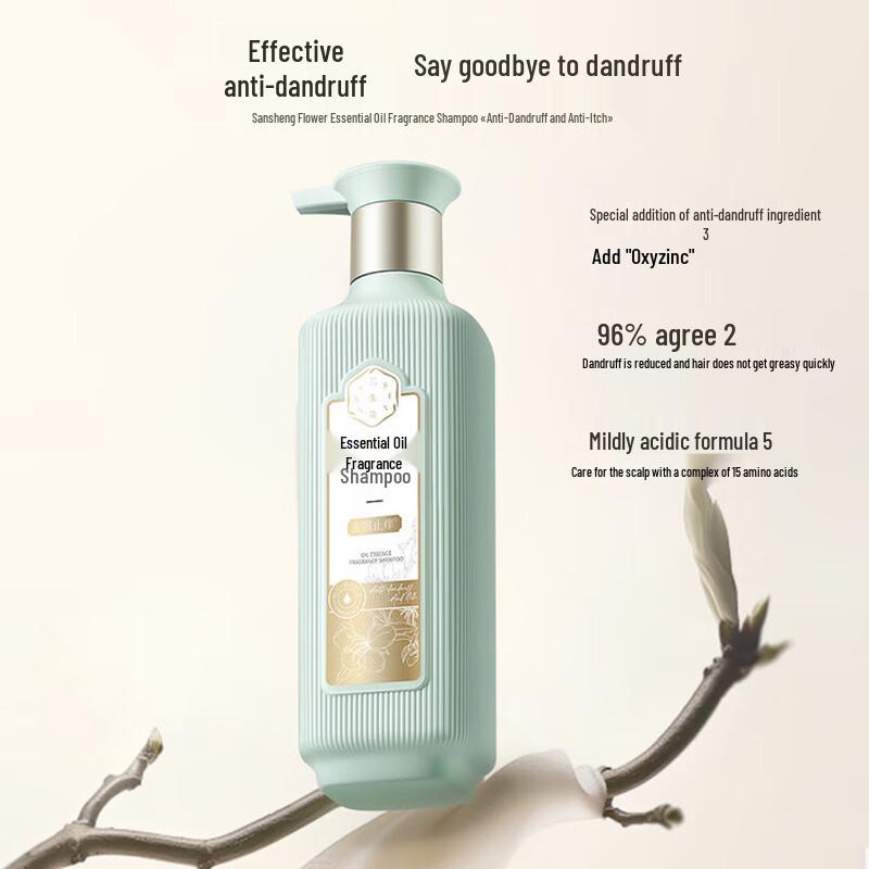 Sansheng Flower Essential Oil Anti-Itch Shampoo & Rose Body Wash Set