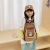 School Bag Kapibara Children's Casual Versatile Trend Backpack Boys and Girls