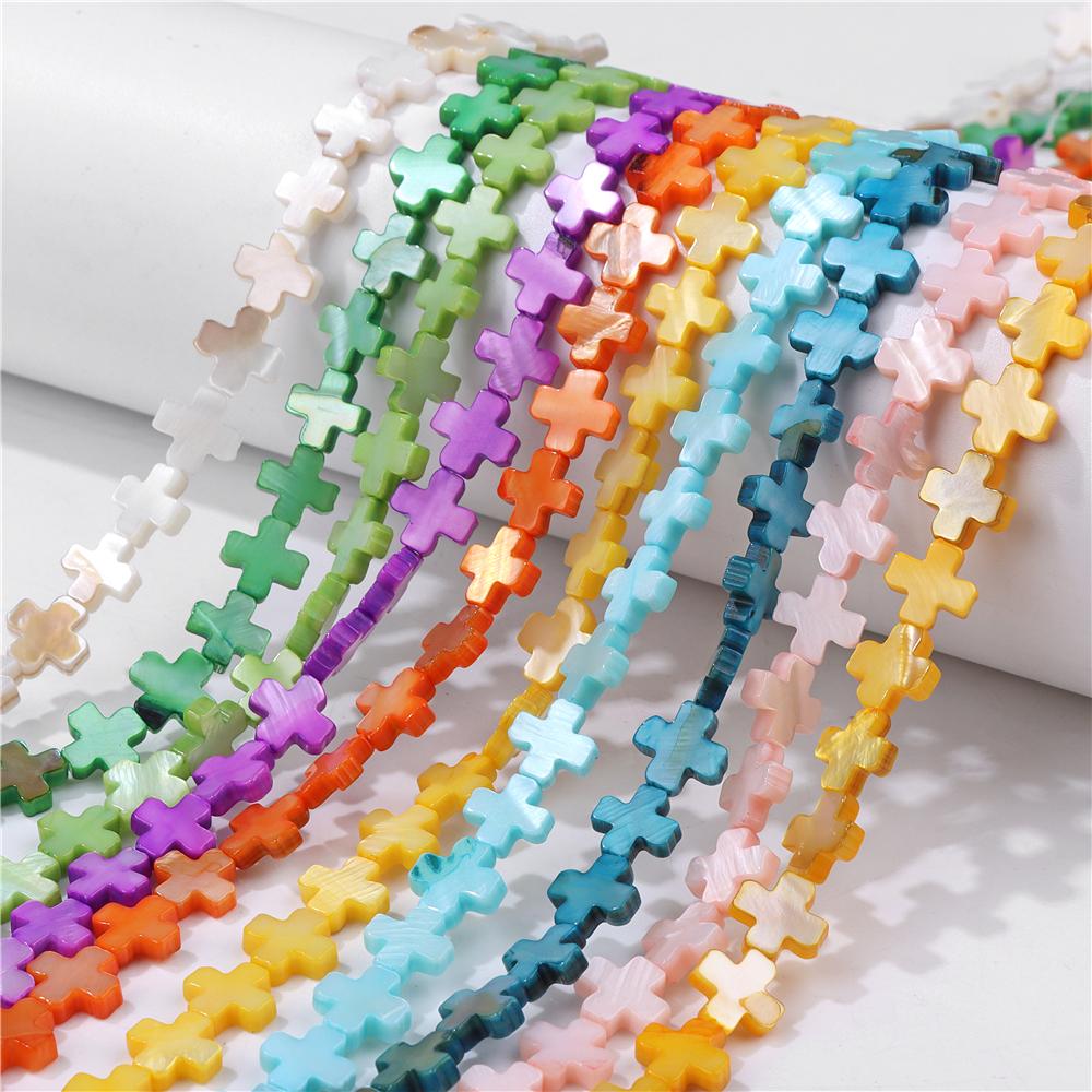 10MM Cross Shape Shell Flat Bead Charm Loose Spacer Beads For Jewelry Making Bracelet Handmade Earring Necklace Bracelet Diy