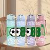 1PC Number Eight Soccer Birthday Mark 750ml Color Plastic Water Bottle Leakproof Flip Straw Lid For Sports Office Home Use