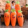 45/70/90cm Cretive Simulation Plant Plush Toy Stuffed Carrot Stuffed With Down Cotton Super Soft Pillow Lovely Gift For Girl