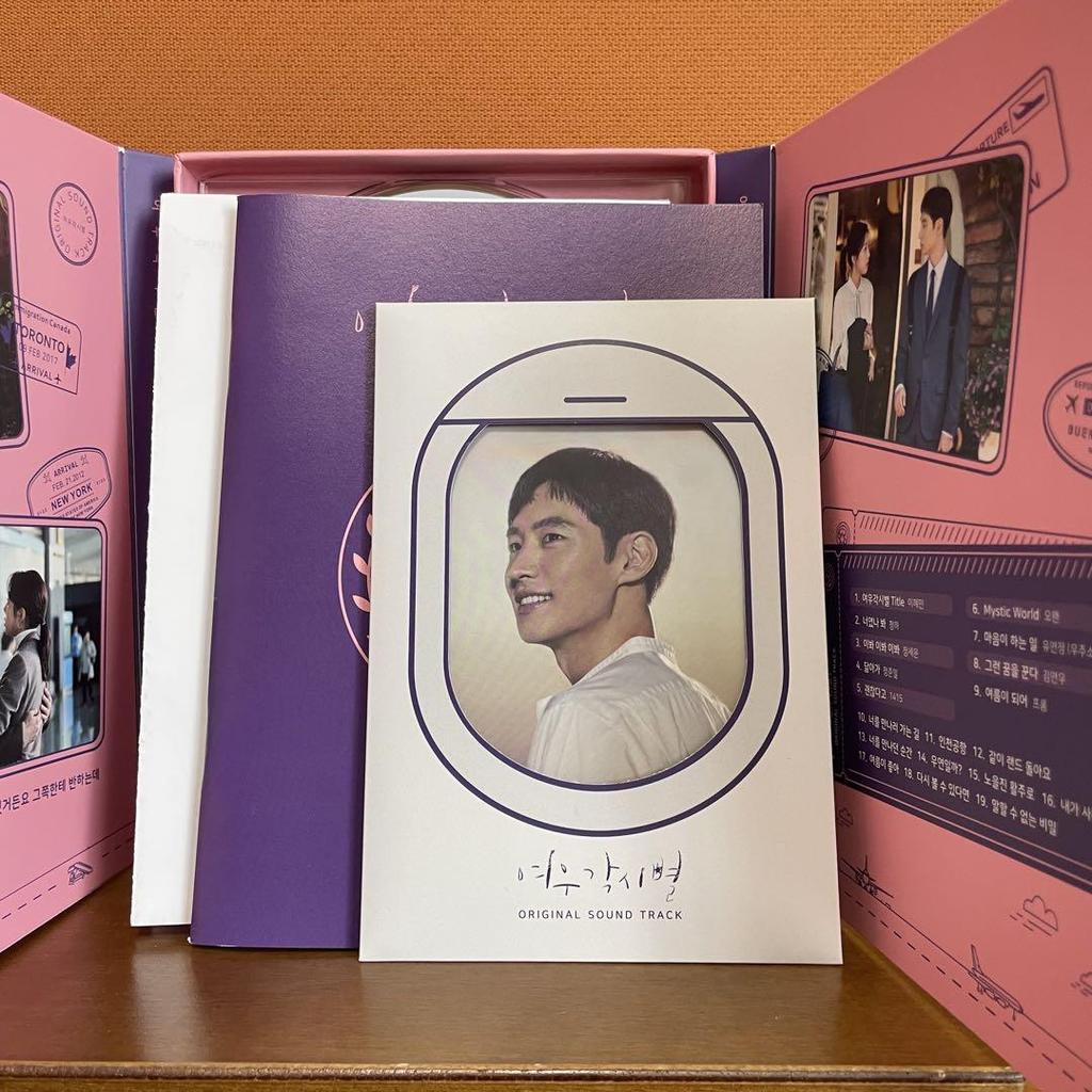 [USED] Fox Bride Star (Japanese Title: Shining Star Terminal) Korean Version OST