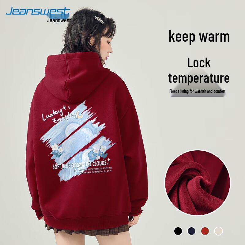 Jeanswest Women's Fleece Lined Hooded Sweatshirt