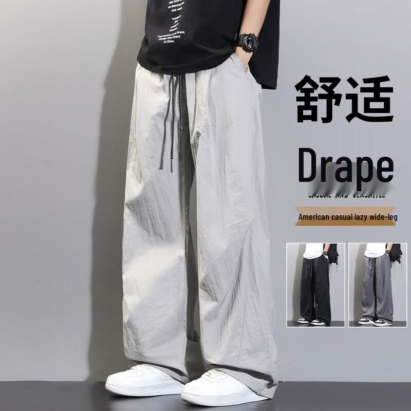 VUUG Men's American Street Style Pleated Wide-Leg Cargo Pants