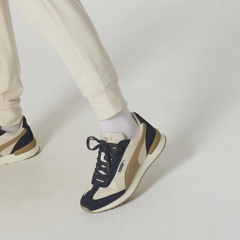 Puma Solid Color Comfortable Breathable Mid-Rise Knitted Workout Pants Men Bottoms Off-White 629339-87