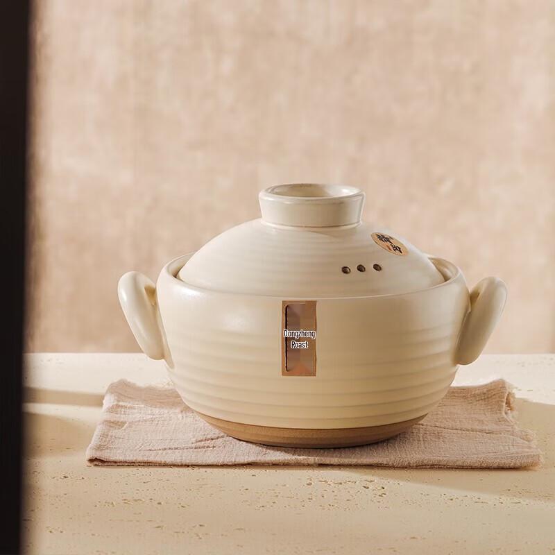 Chef Lady Fine Ceramic Soup Pot