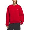 Adidas Casual Series Reversible Knit Pullover Crewneck Comfortable Sweatshirt Women Sweatshirt Energy-Red JZ1640