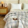 Muji Temperature-Regulating Soybean Fiber Winter Quilt (Double)