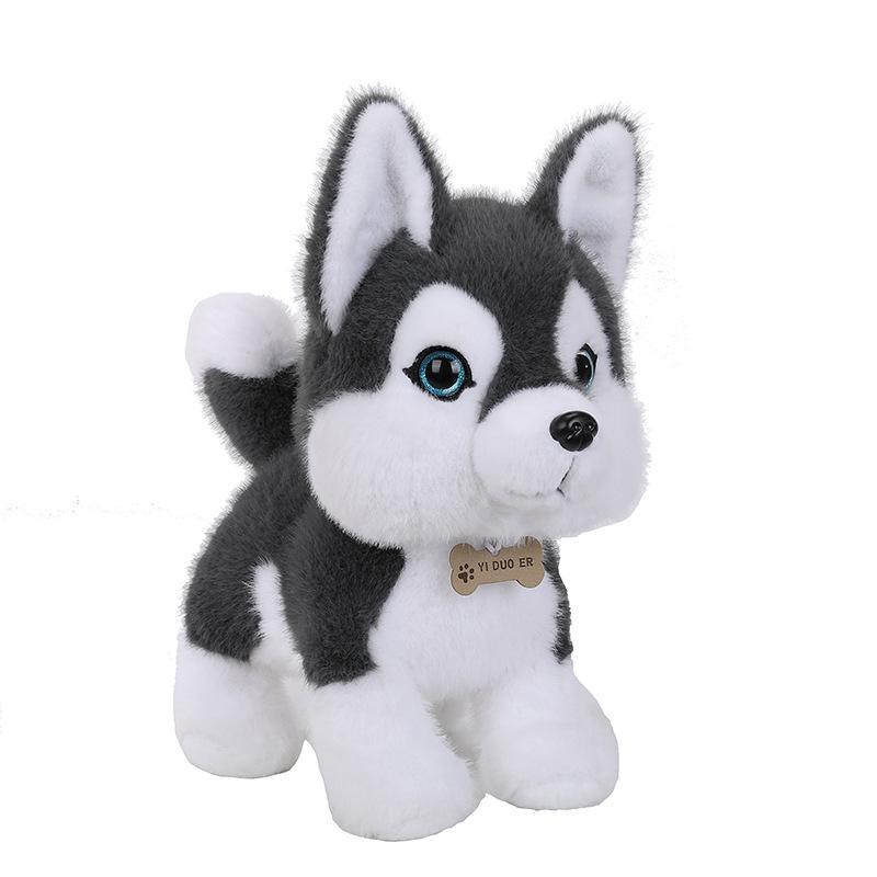 

Husky plush toy dog doll cute two ha doll simulation puppy rag doll children s gift 40cm【0.52kg】