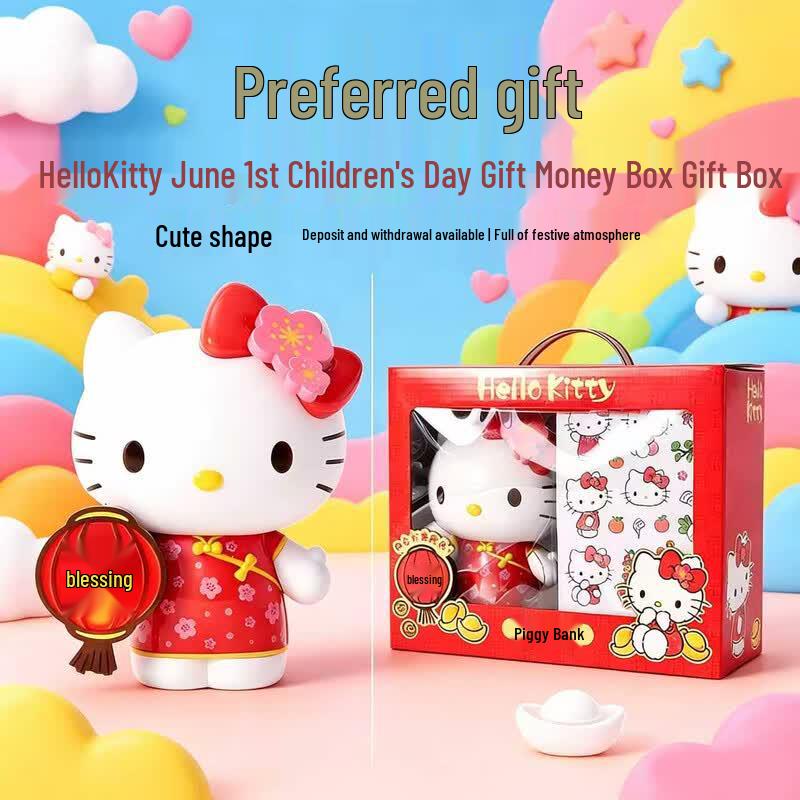 Sanrio Character Kids  Toys & Gifts
