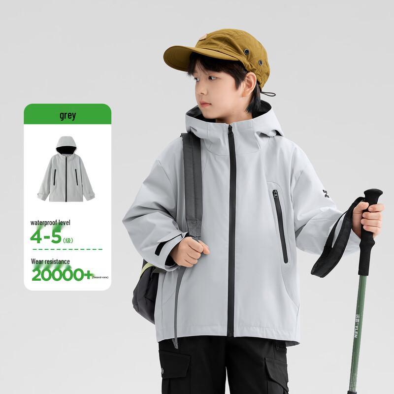 Zuoxi Boys' Fleece-Lined Softshell Waterproof Hooded Jacket