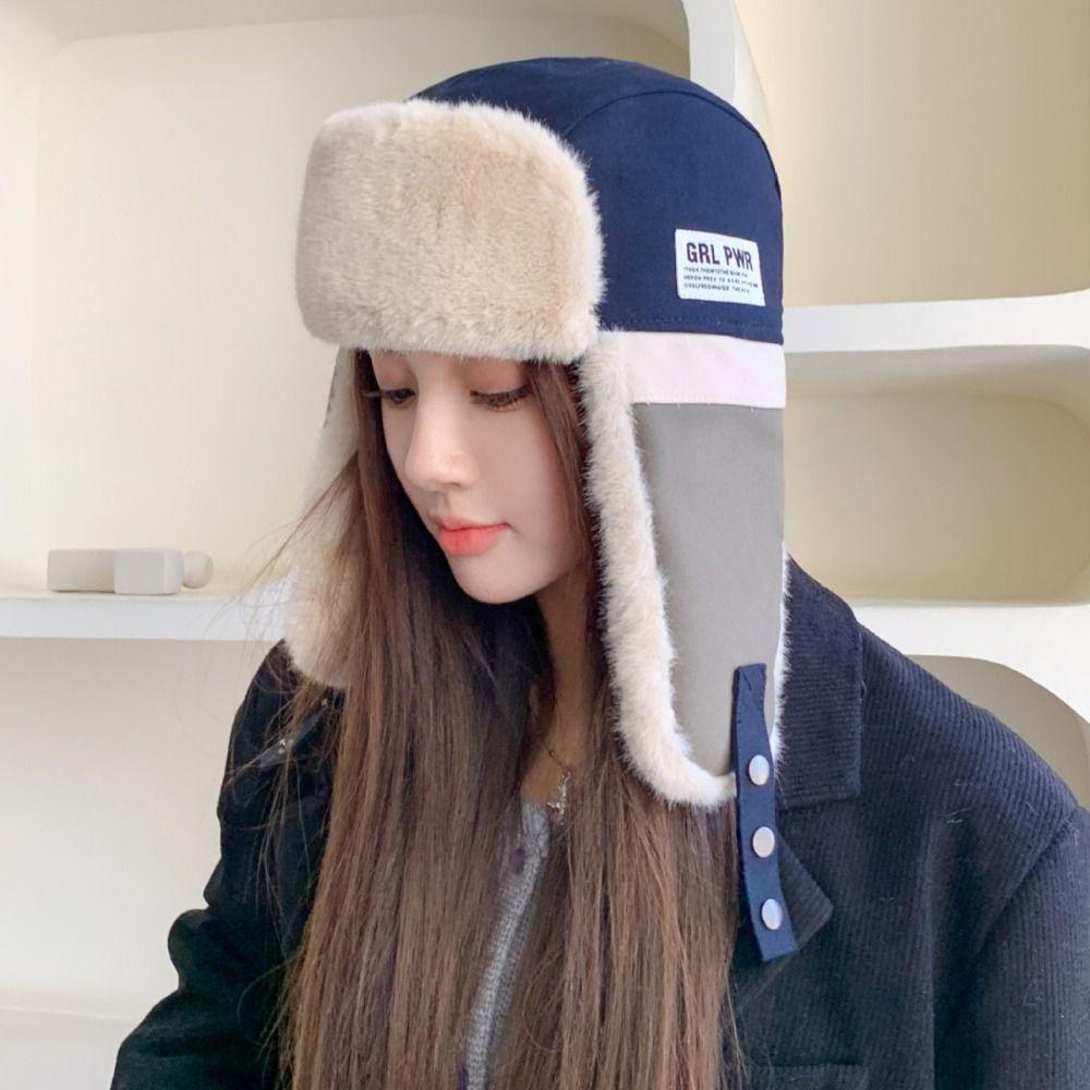 Thickened Pilot Hat Thermal Ear Protection Hat New Style Winter Cap  Cycling