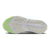 Nike Star Runner 4 Next Nature SE GS White Vapor Green Kids Sneakers Photon-Dust Total-Orange FN4979-100