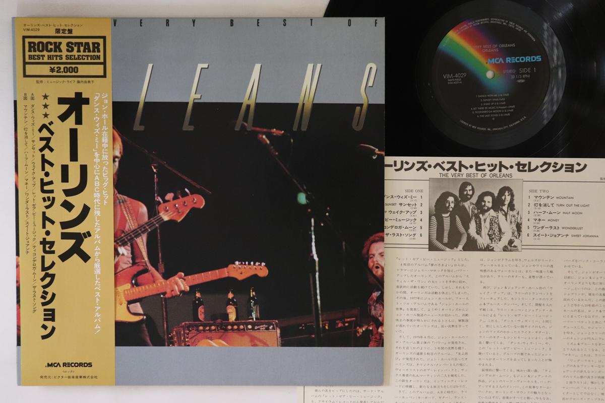

LP Record ORLEANS Very Best Of Orleans VIM4029 MCA 1979 Japan Obi Rock Used