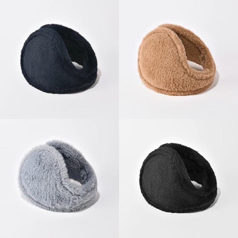 Rabbit Fur Foldable Earmuffs