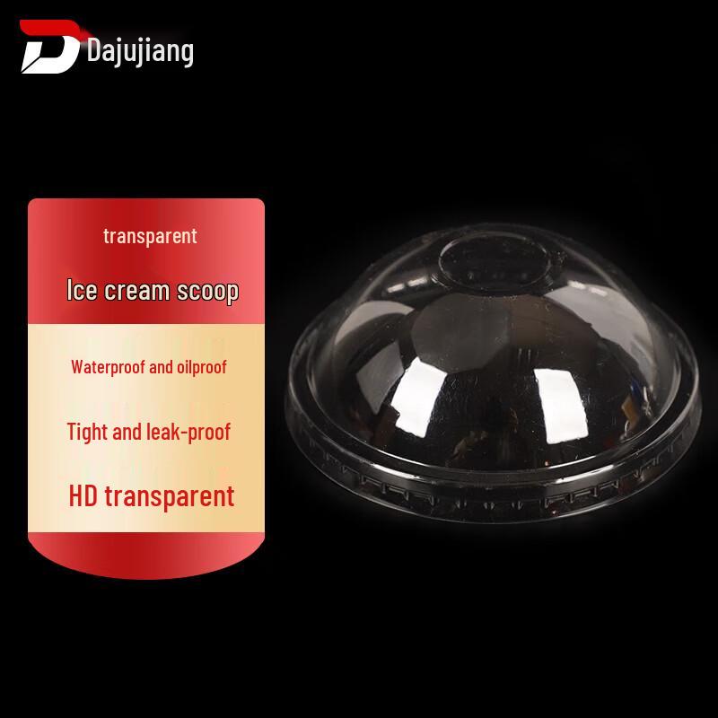 

Disposable Ice Cream Accessories