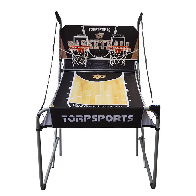 Electronic Basketball Arcade Game