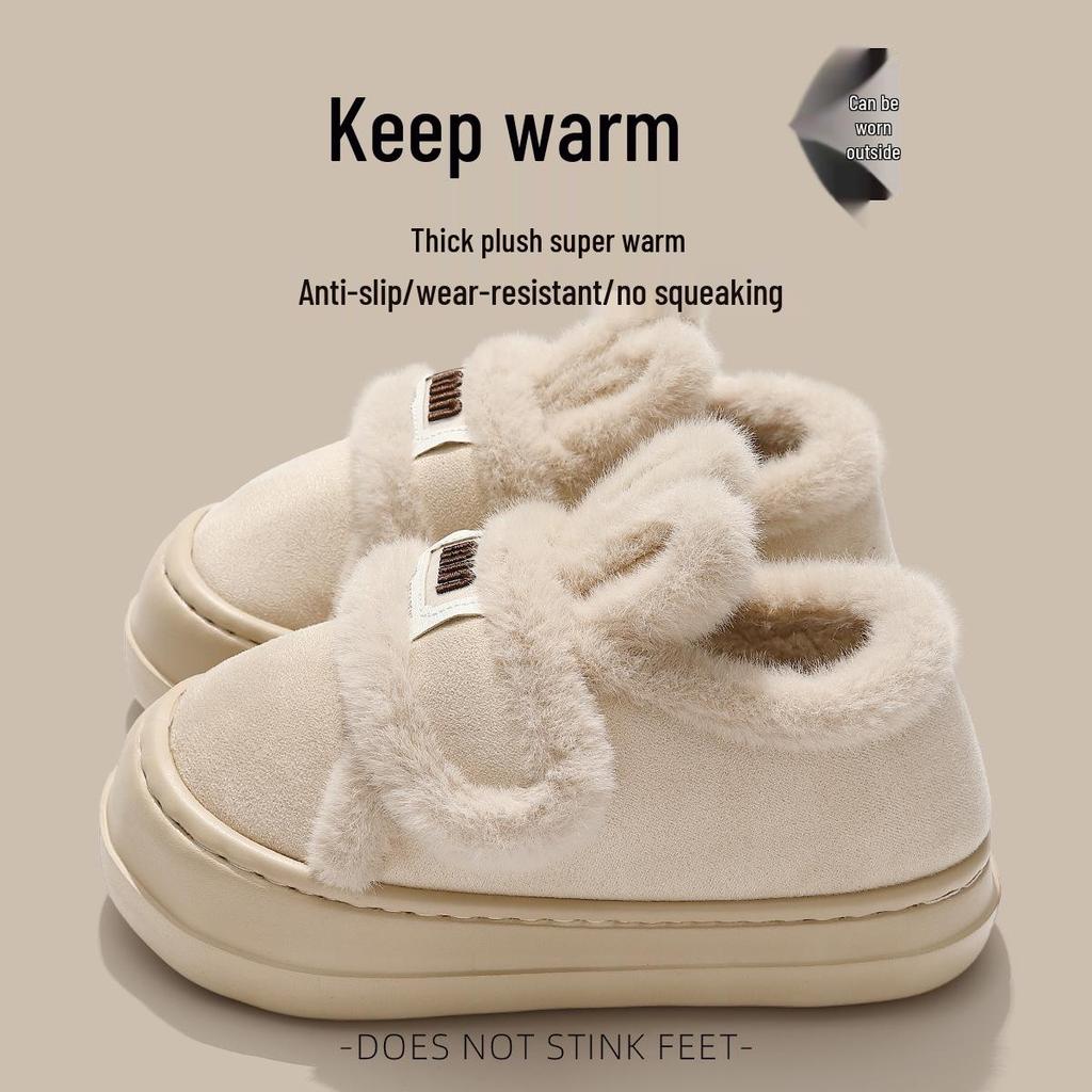 Women's Thick-Soled Plush Cotton Slippers - Closed-Heel, Warm Winter Indoor Non-Slip Shoes with Magic Tape.