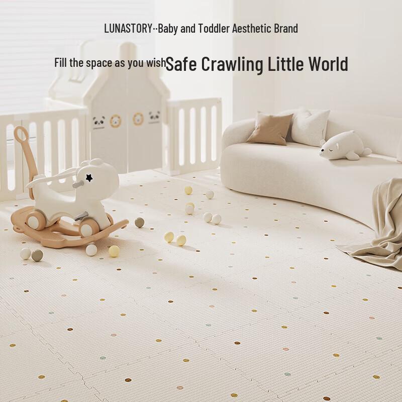 LUNASTORY XPE Baby Interlocking Play Mat 58x58x2.5cm/piece