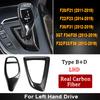 Collier de levier de vitesse en fibre de carbone pour BMW F30 F10 F15 F07 F20 F21 F22 F32 F34 F35 5GT