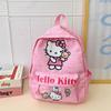 Cartoon Animation Boys And Girls Backpack High Value Cute Print Primary School School Bag Children Backpack