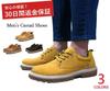 Lopis Casual Work Comfortable Men's Shoes, Stylish, Non-Slip Boots, Low-Cut, Lace-Up, (Black, Measurement_25_Point_5_Centimeters)