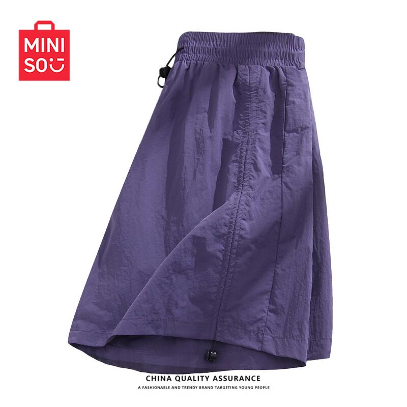 MINISO Women's Quick-Dry Wide-Leg Cargo Shorts