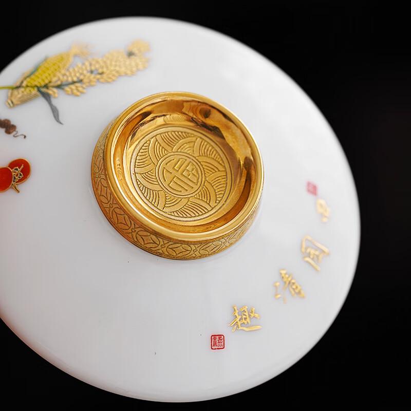 Ceramic Tea Set - Five-Piece Gift Box
