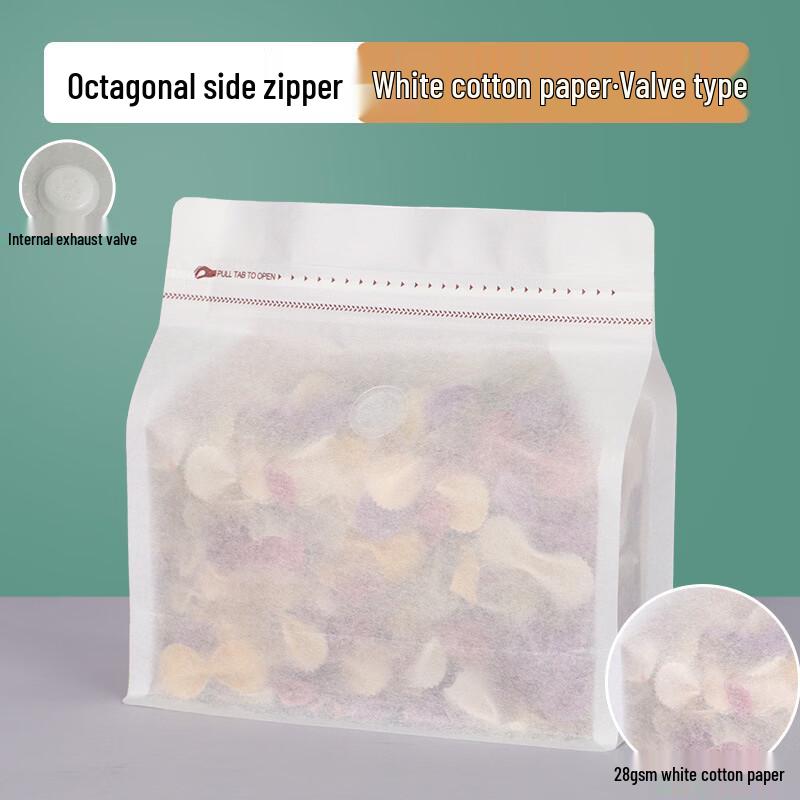 Handun Aluminum Foil Stand-Up Degassing Valve Pouch