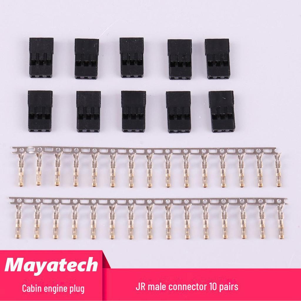 Gold-Plated Futaba JR Servo Plug Sets (10) – Male/Female DIY Extension Cords with Terminals